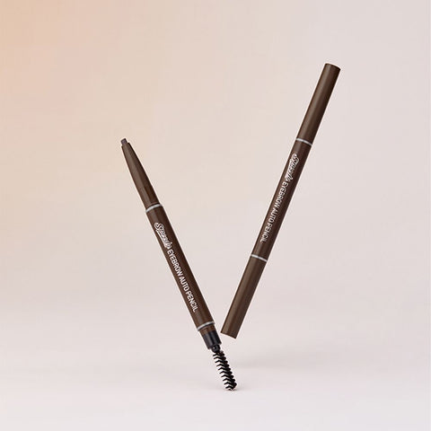 peripera Speedy Eyebrow Auto Pencil 25AD 0.18g