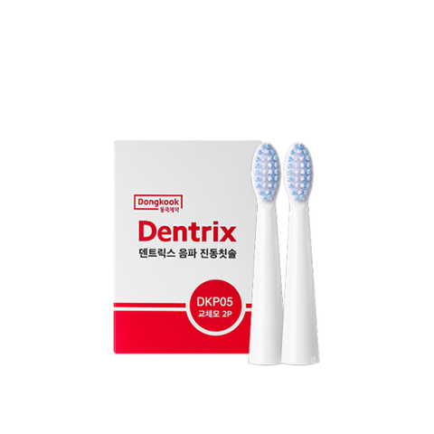 DongKook DENTRIX Sonic Vibration Toothbrush + Replacement Heads 2P (2 Units)
