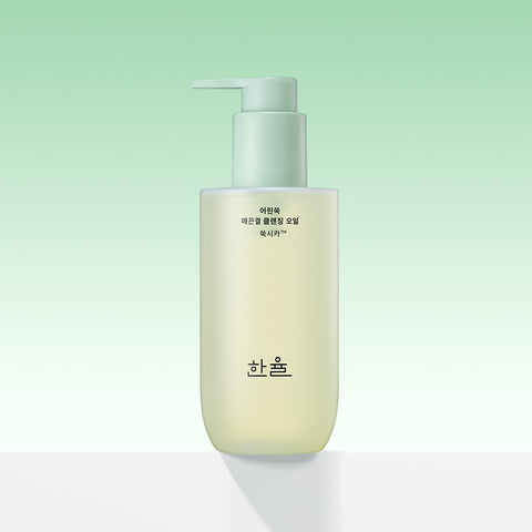 Hanyul Pure Artemisia Cleansing Oil 200ml