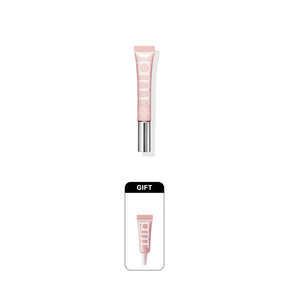 Primera PDRN Niacinamide Lip Serum 7g