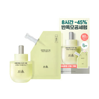 Hanyul Pore Fit Serum 40ml Refill Pack