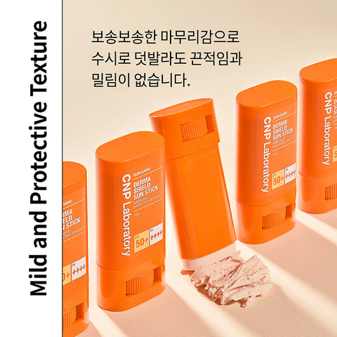 CNP Derma Shield Sun Stick 18g