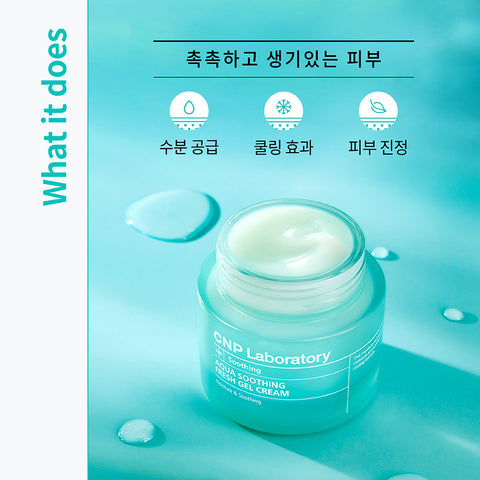 CNP Aqua Soothing Fresh Gel Cream 80ml