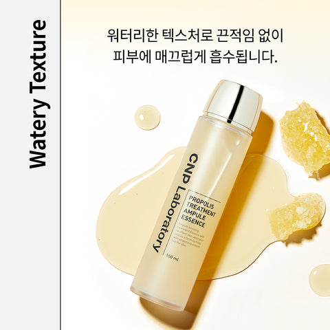 CNP Propolis Treatment Ampoule Essence 150ml