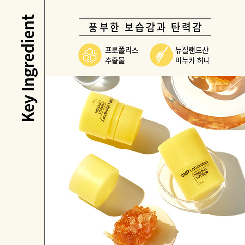 CNP Propolis Lipserin Gift Set (Hand Cream 30ml + Lipserin 15ml)