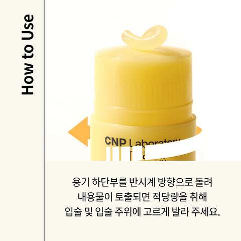 CNP Propolis Lipserin Gift Set (Hand Cream 30ml + Lipserin 15ml)