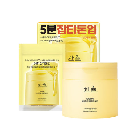 Hanyul Pads 60 sheets