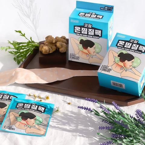 DongKook Good Sleep Heat Pack 13pc Set Neck & Shoulder 5 Waist 4 Knee 4