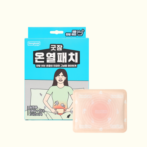 DongKook Pharmaceutical Good Sleep Heat Patch 10-Pack x 3 (Total 30) Disposable Abdominal Warm Patch