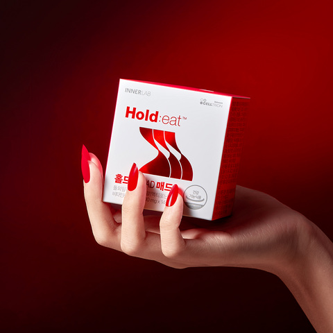 Celltrion InnerLab Hold It Mad (14 Tablets) 3-Box Set