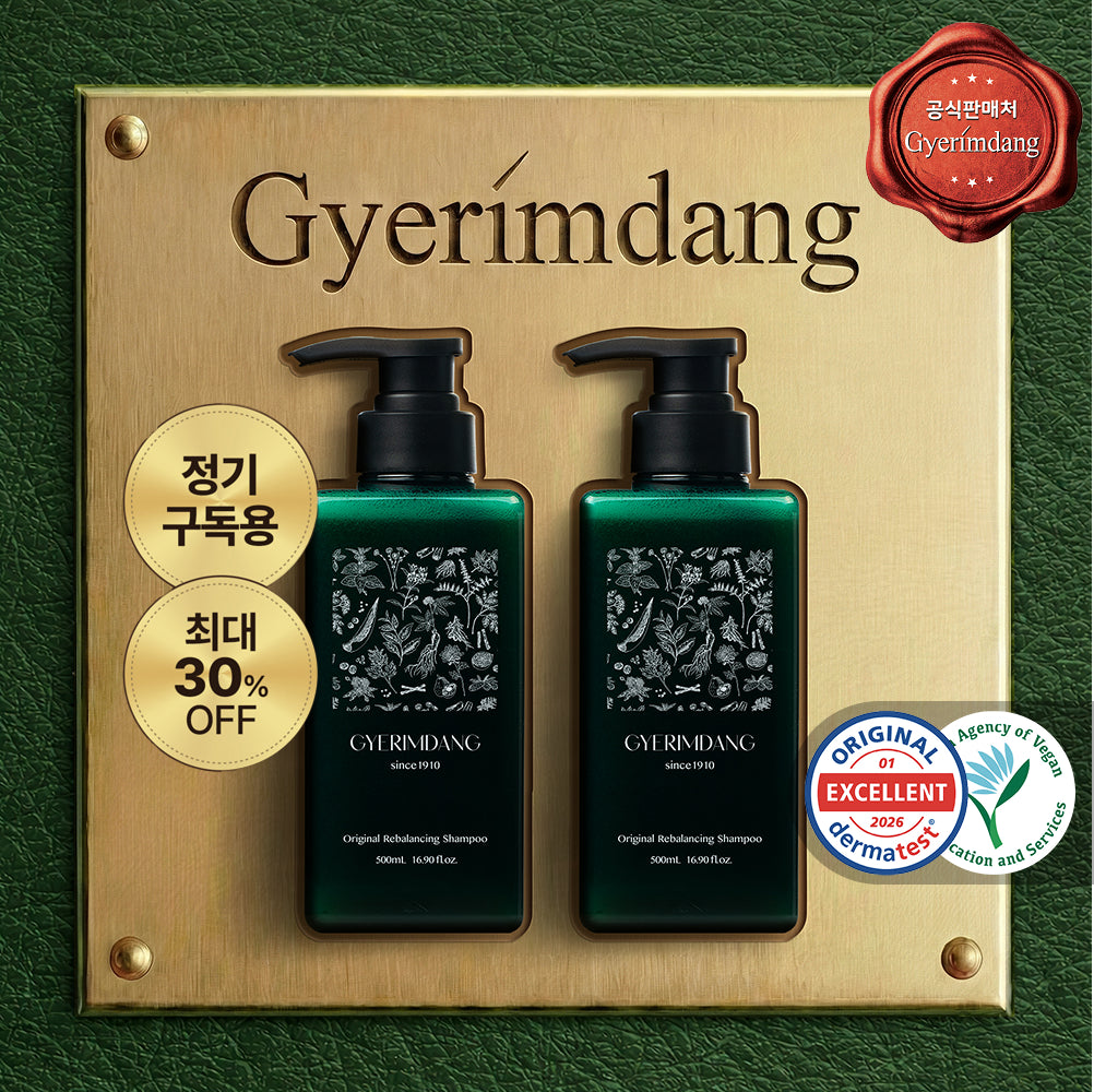 Gyerimdang Premium Natural Hair Loss Shampoo 2-Pack (500ml x 2) - Subscription