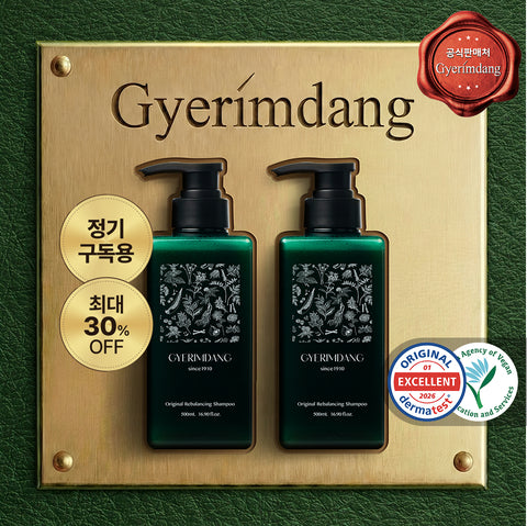 Gyerimdang Premium Natural Hair Loss Shampoo 500ml (Subscription)