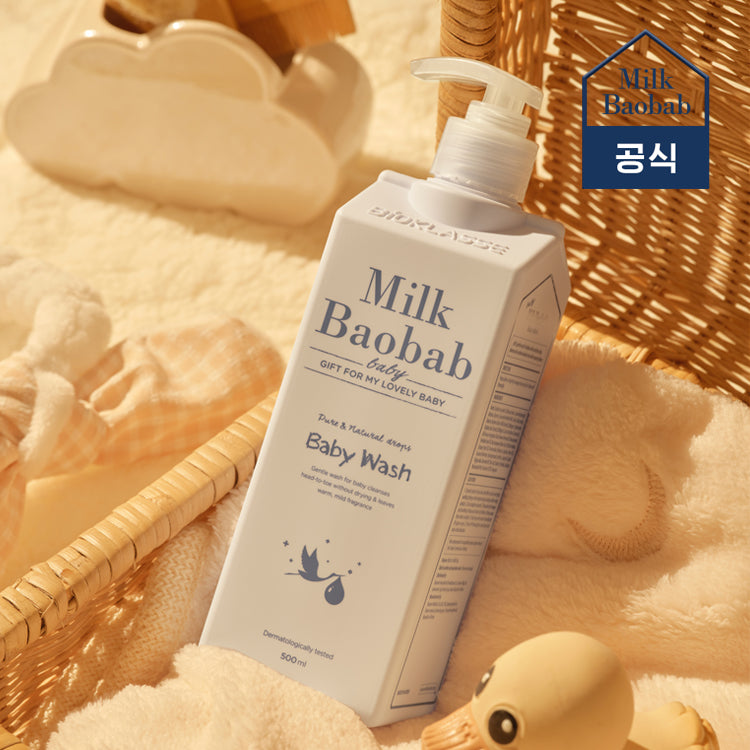 Milk Baobab Baby Wash 500ml All-in-One Blue Wash