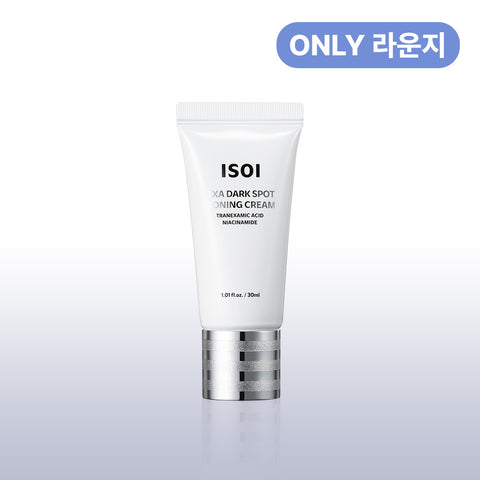 ISOI TXA Melasma Toning Cream