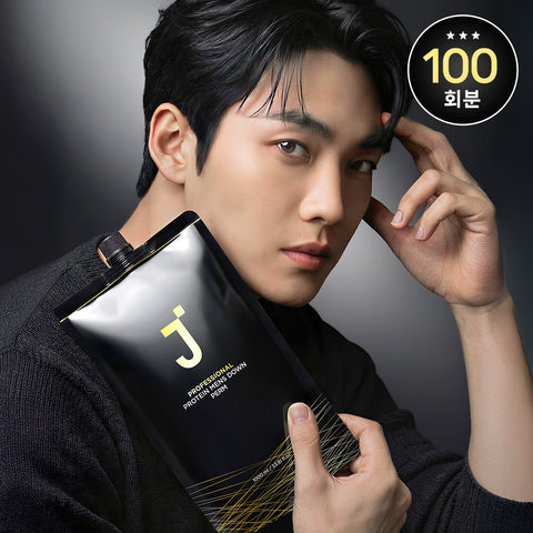 Jsoop Professional Self Magic Perm - Men's Protein Bulk Down Perm 1000ml