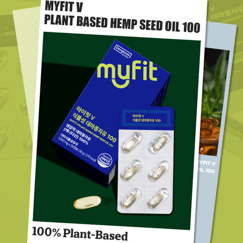 DongKook MyFit Cold-Pressed Hemp Seed Oil 100 30 Capsules x 8 (8-Month Supply)