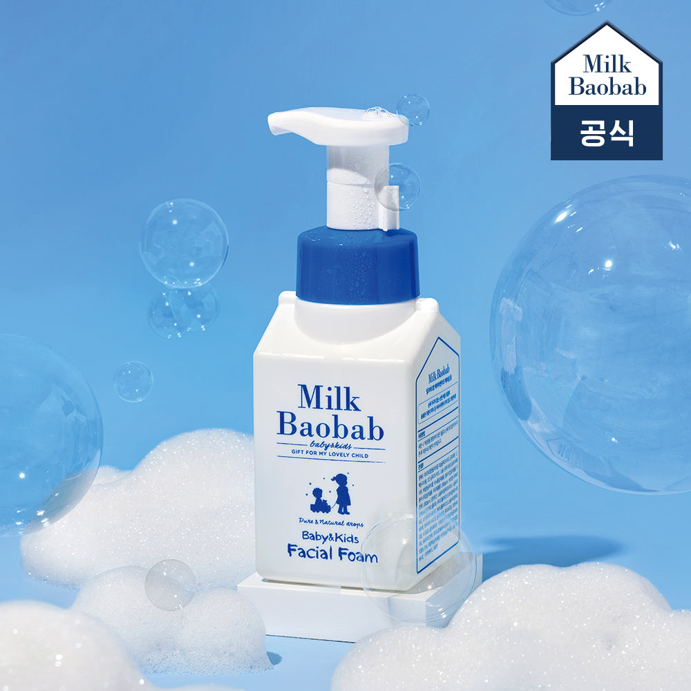 Milk Baobab Baby & Kids Facial Foam 300ml