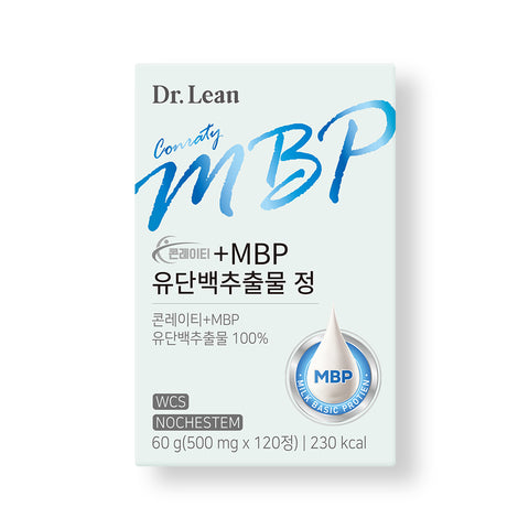 Dr. Lean Konreiti +MBP Milk Protein Extract Tablets 120 ct x 3 (12-Month Supply)