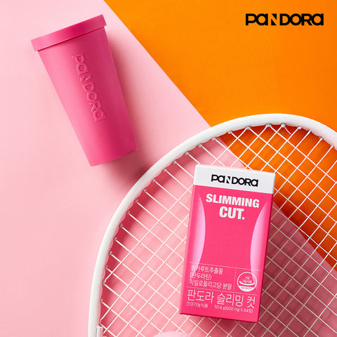 Newtree Pandora Slimming Cut Diet 20-Week Supply (Fingerroot - Panduratin - Xylo-oligosaccharide)