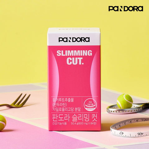 Newtree Pandora Diet Slimming Cut 8-Week Supply Fingerroot & Xylo-oligosaccharide