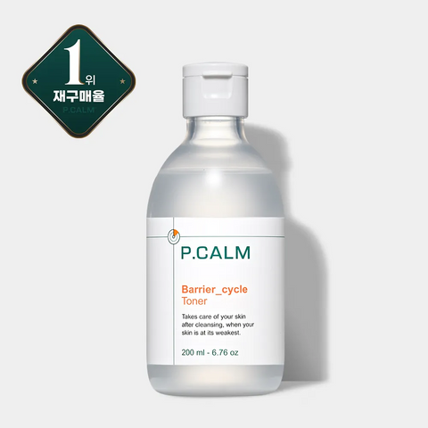 Pcalm Barrier Cycle Toner 200ml + Cotton Pads (Limited Set)