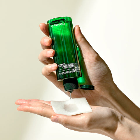 Pyunkang Yul Ultimate Soothing Solution Toner 110ml