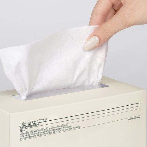 Pyunkang Yul 100% Cotton Calming Face Towels (80 Sheets)