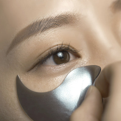 Pyunkang Yul Black Tea Time Reverse Eye Patch 60pcs