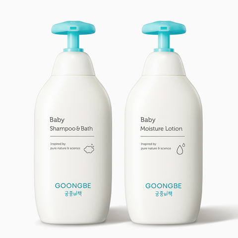Goongbe Baby Shampoo & Bath 350ml + Baby Moisture Lotion 350ml