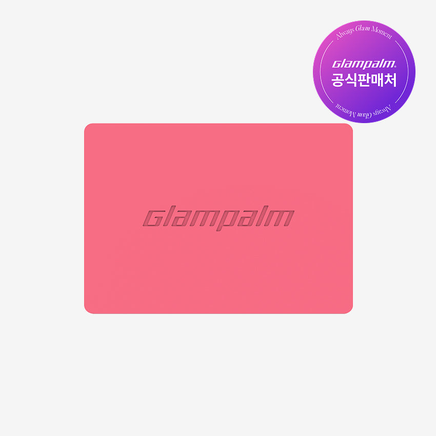 Glampalm Silicone Heat Pad PK