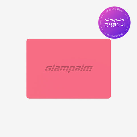 Glampalm Silicone Heat Pad PK