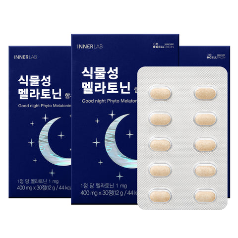 Celltrion InnerLab Plant-Based Melatonin 3-Box Set
