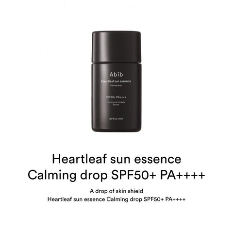 Soonsu Beauty Heartleaf Sun Essence Calming Drop SPF50+ side view