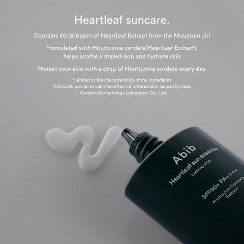 Soonsu Beauty Heartleaf Sun Essence Calming Drop SPF50+ packaging design