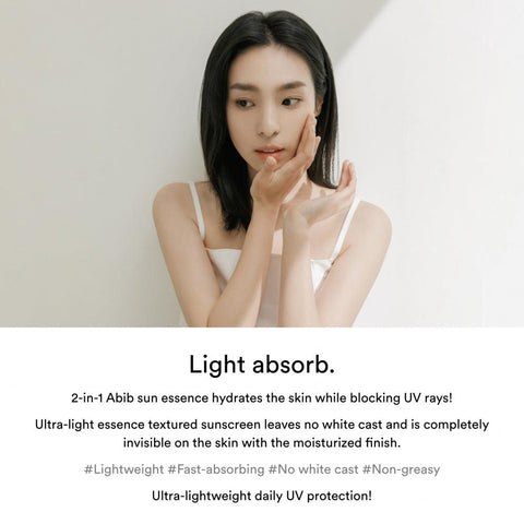 Soonsu Beauty Heartleaf Sun Essence Calming Drop SPF50+ front view