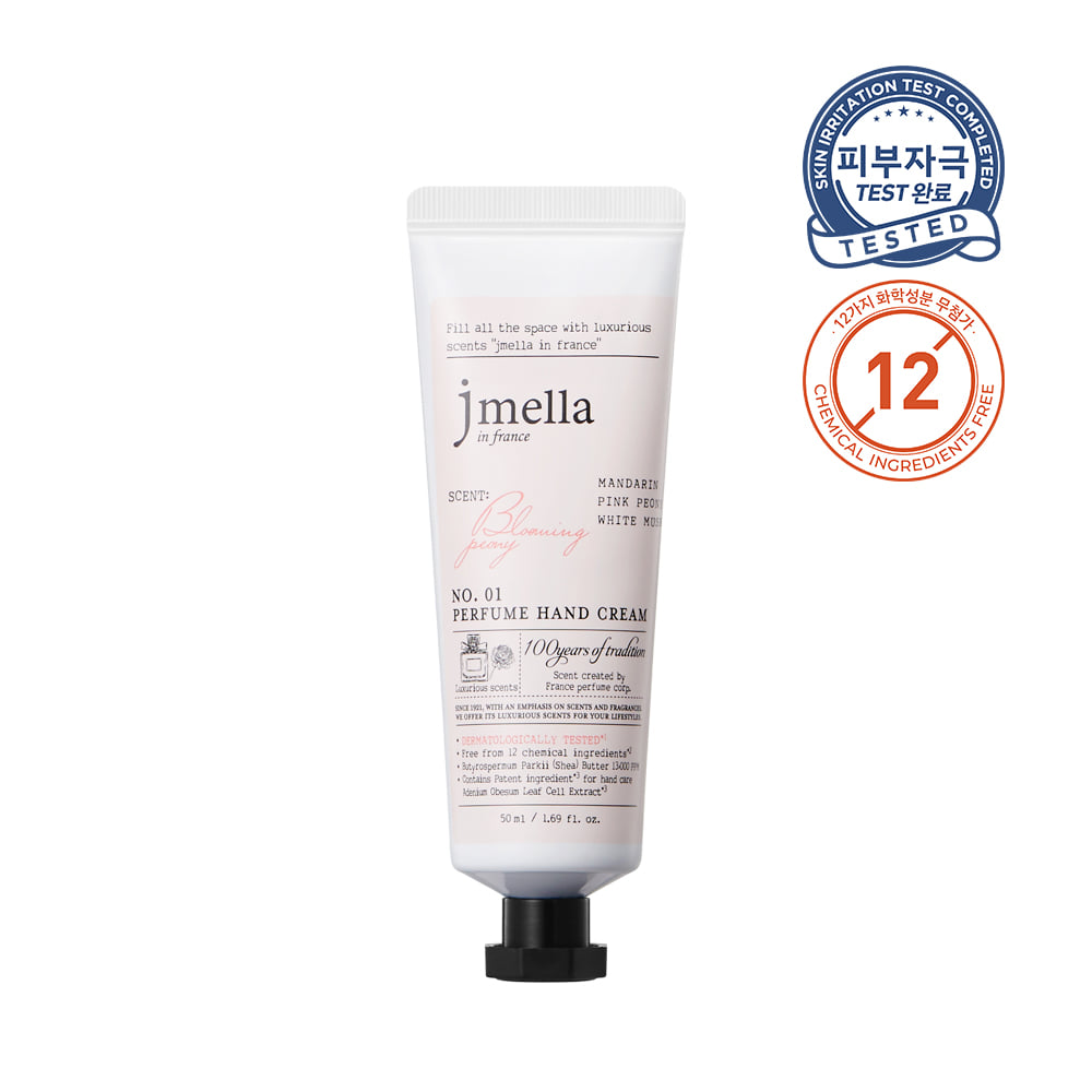 jmella In France Blooming Peony Perfume Hand Cream 50ml