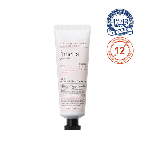 jmella In France Blooming Peony Perfume Hand Cream 50ml