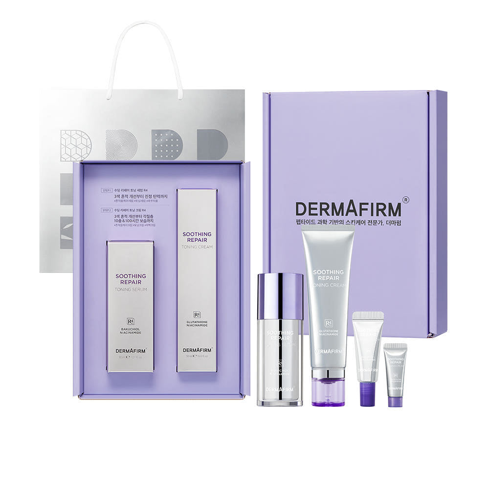 Dermafirm Soothing Repair Toning 2-Piece Gift Set (Serum 30ml + Cream 50ml)