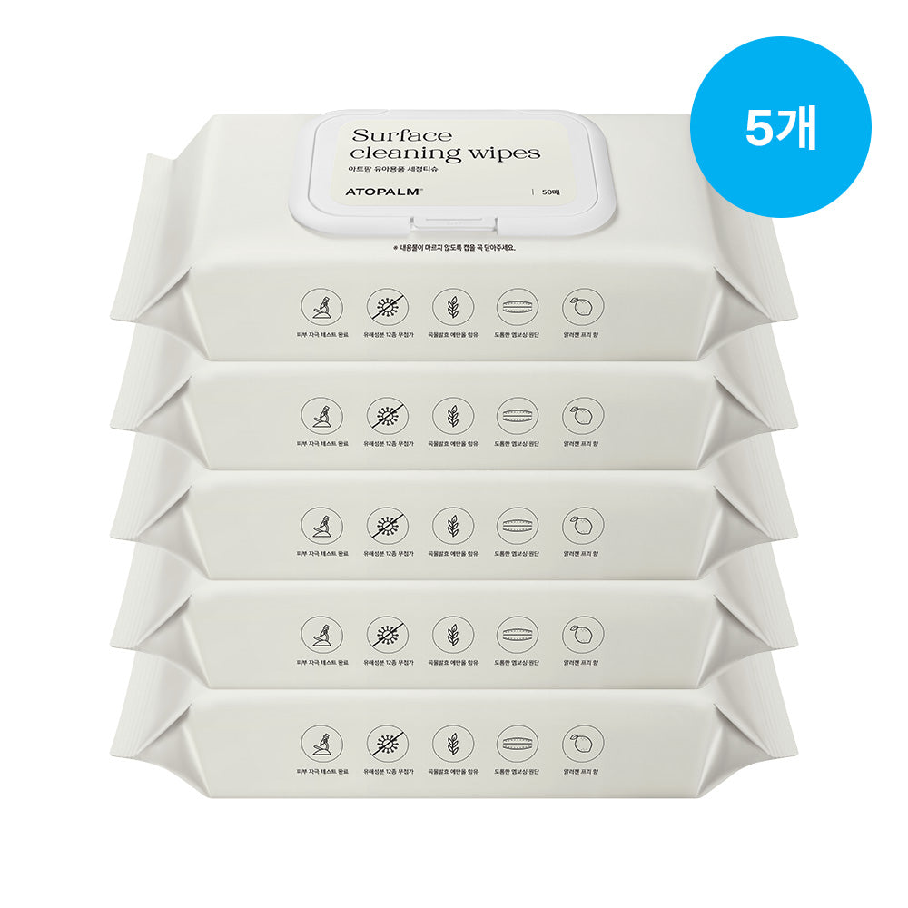 Atopalm Baby Cleansing Wipes 50sheets (5 Pack)