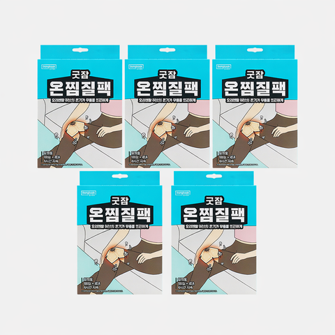 DongKook Pharmaceutical Good Sleep Heat Pack (Knee) 4pcs x 5 Boxes (20 Sheets)