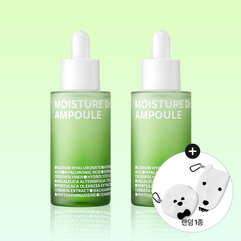 ISOI Moisture Doctor Ampoule 40ml (2 Pack)