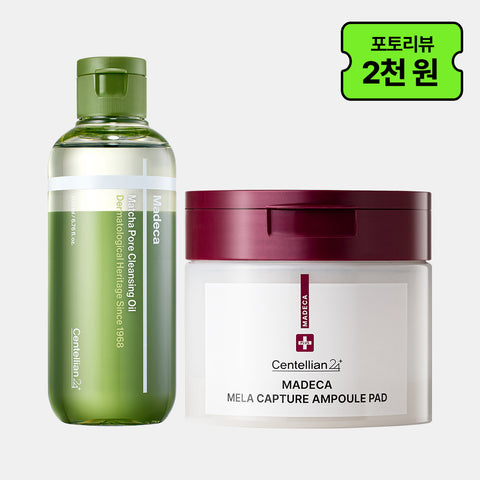 Centellian24 Madeca Matcha Toning Peeling Gel 150ml + Mela Capture Ampoule Pads 60pcs