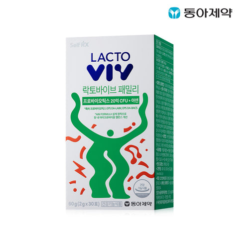 Dong-A Pharm LactoVibe Family Probiotics 30 Sachets (1-Month 2 Billion Guarantee)