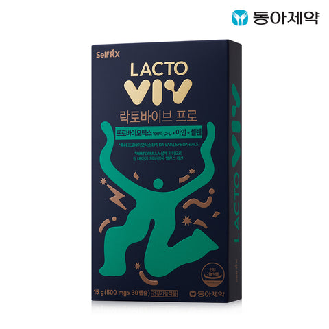 Dong-A Pharm LactoVibe Pro Probiotic 30 Capsules (1-Month 10 Billion CFU Guaranteed EPS Patent)