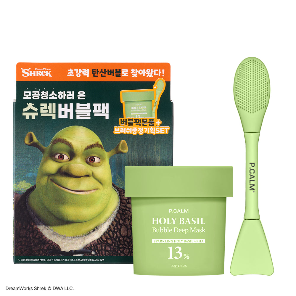 Pcalm Holy Basil Bubble Deep Mask 90g (Set Dual Brush Included)