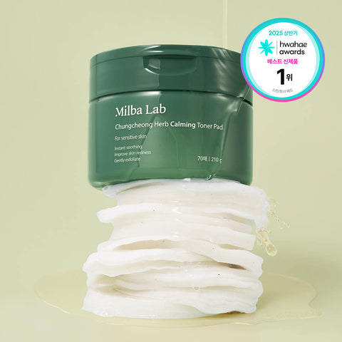 Milk Baobab Milba Lab Chungcheong Herb Soothing Toner Moisture Pads, 70 pads
