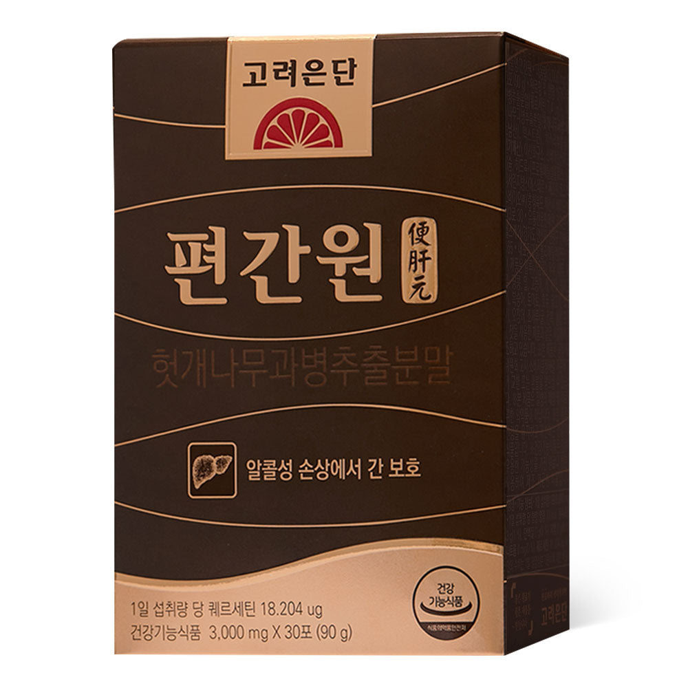 Koreaeundan Pyeonganwon Liver Support (Alcohol-Related) 30 Sachets 1-Month Supply