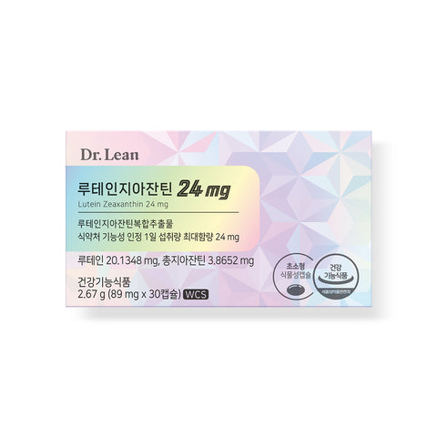 Dr. Lean Lutein & Zeaxanthin 24 mg Mini Capsules 30 Capsules x 4 (4-Month Supply)