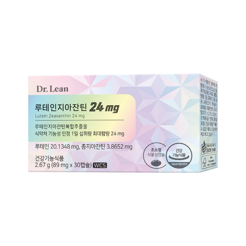 Dr. Lean Lutein & Zeaxanthin 24 mg Mini Capsules 30 Capsules x 4 (4-Month Supply)