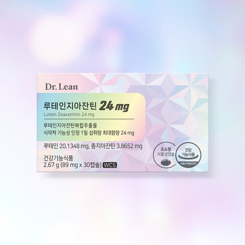Dr. Lean Lutein & Zeaxanthin 24 mg Mini Capsules 30 Capsules x 4 (4-Month Supply)